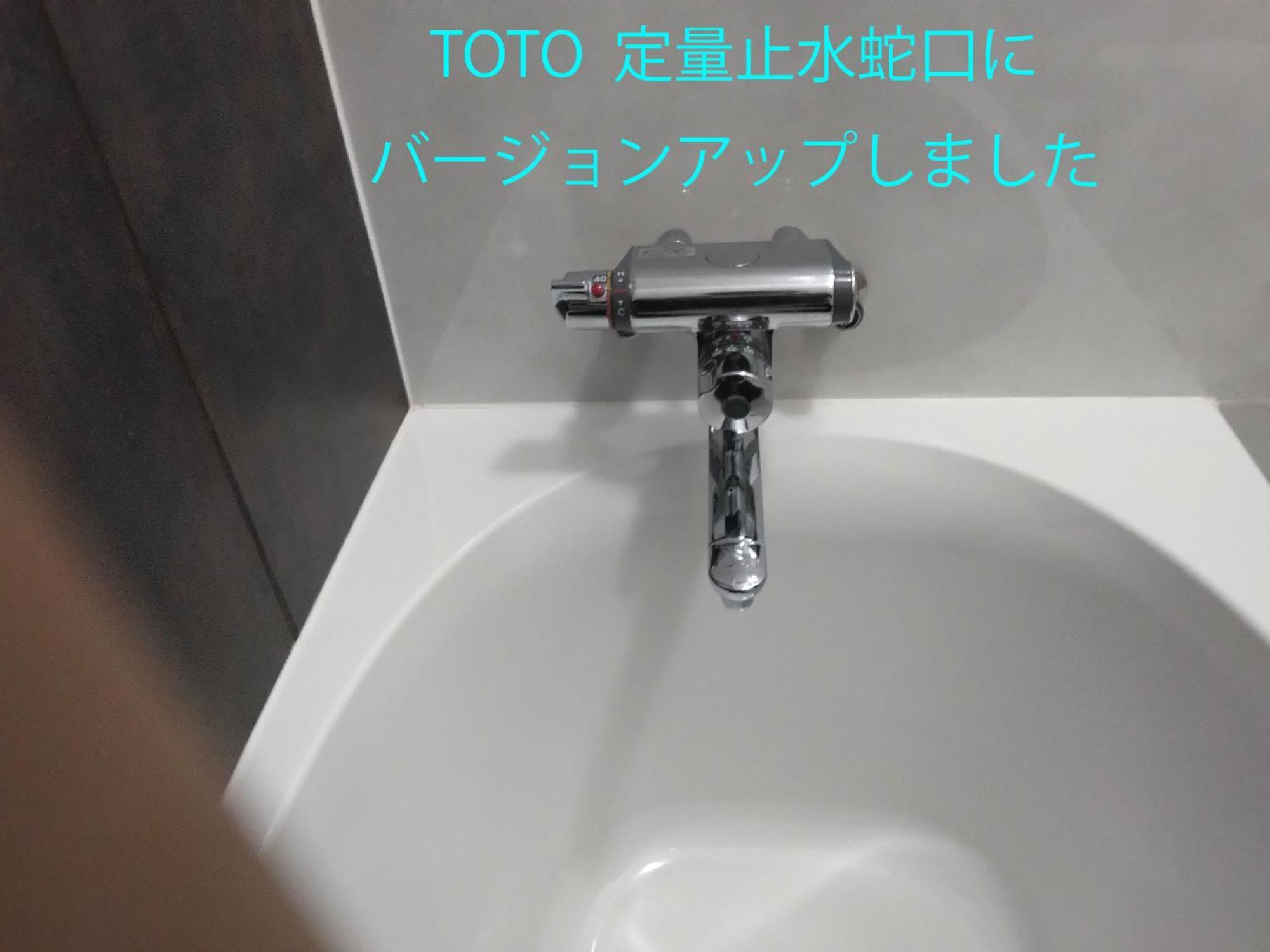 קושימוטו 癒し宿 かぐら מראה חיצוני תמונה